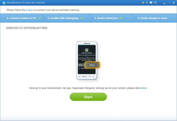 آموزش نرم افزار Android SMS Recovery Software