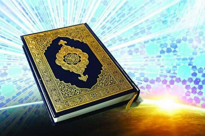 یک آیه عرفان (معنای یادگار بودن قرآن در میان ما از ناحیه پیامبر)