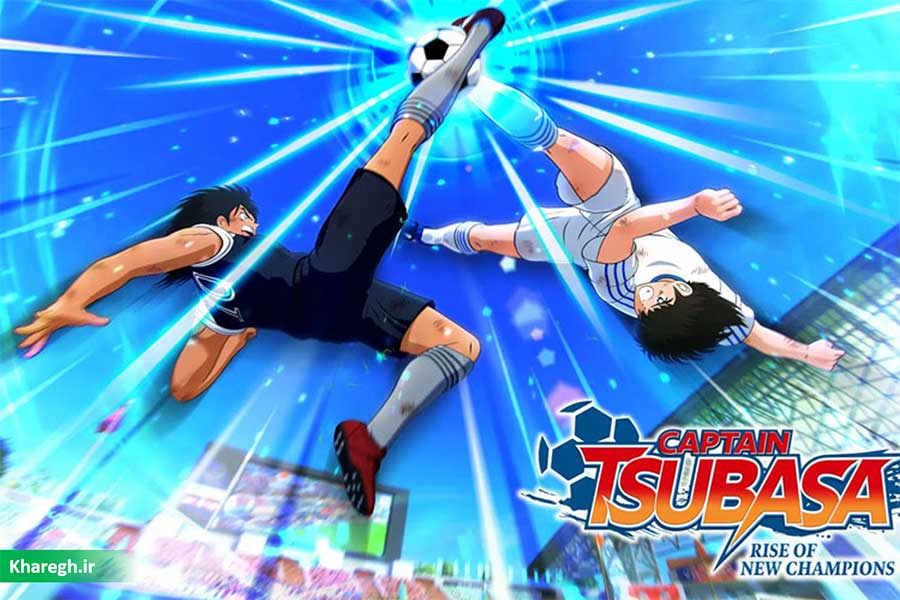 تصاویر جدیدی از بازی Captain Tsubasa: Rise of New Champions منتشر شد
