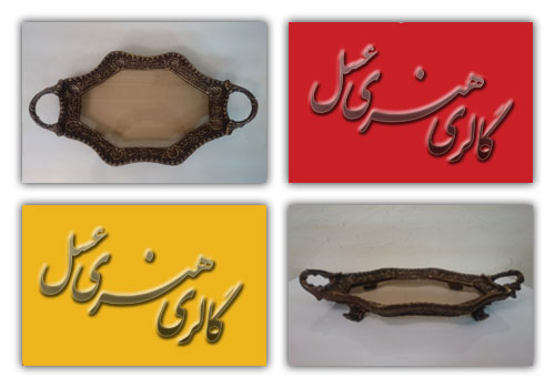 سینی پلی‌استر