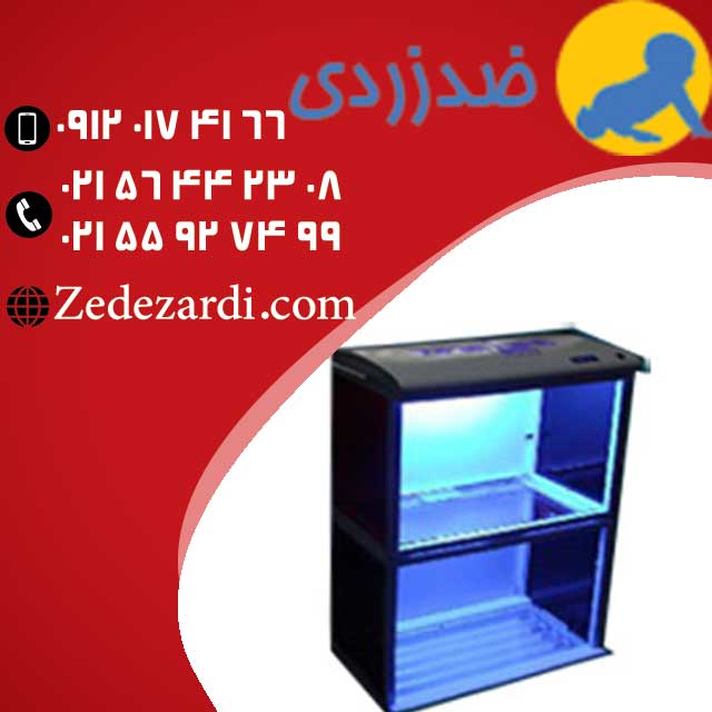 اجاره دستگاه ضد زردی در منزل و درمان قطعی زردی اجاره دستگاه ضد زردی در منزل و درمان قطعی زردی