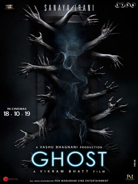 فیلم Ghost 2019 دوبله فارسی
