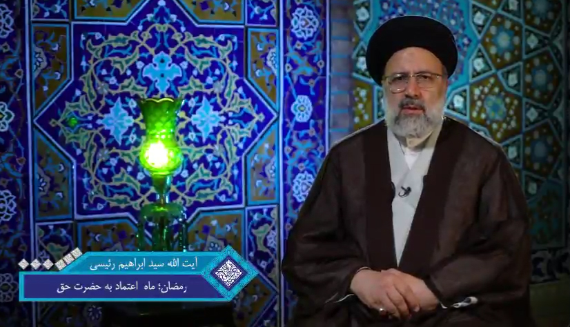 جرعهای از خورشید(9) | رمضان؛ ماه اعتماد به حضرت حق