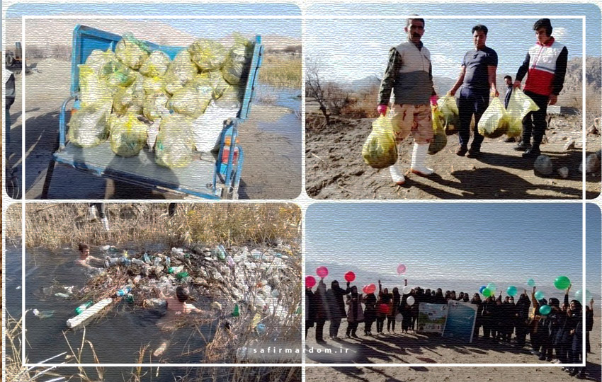 برنامه پاکسازی چشمه گمبان ارسنجان از زباله به مناسبت روز تالاب