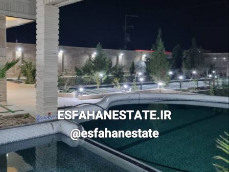 فروش باغ ویلا 970 متری در دشتی کرارج اصفهان