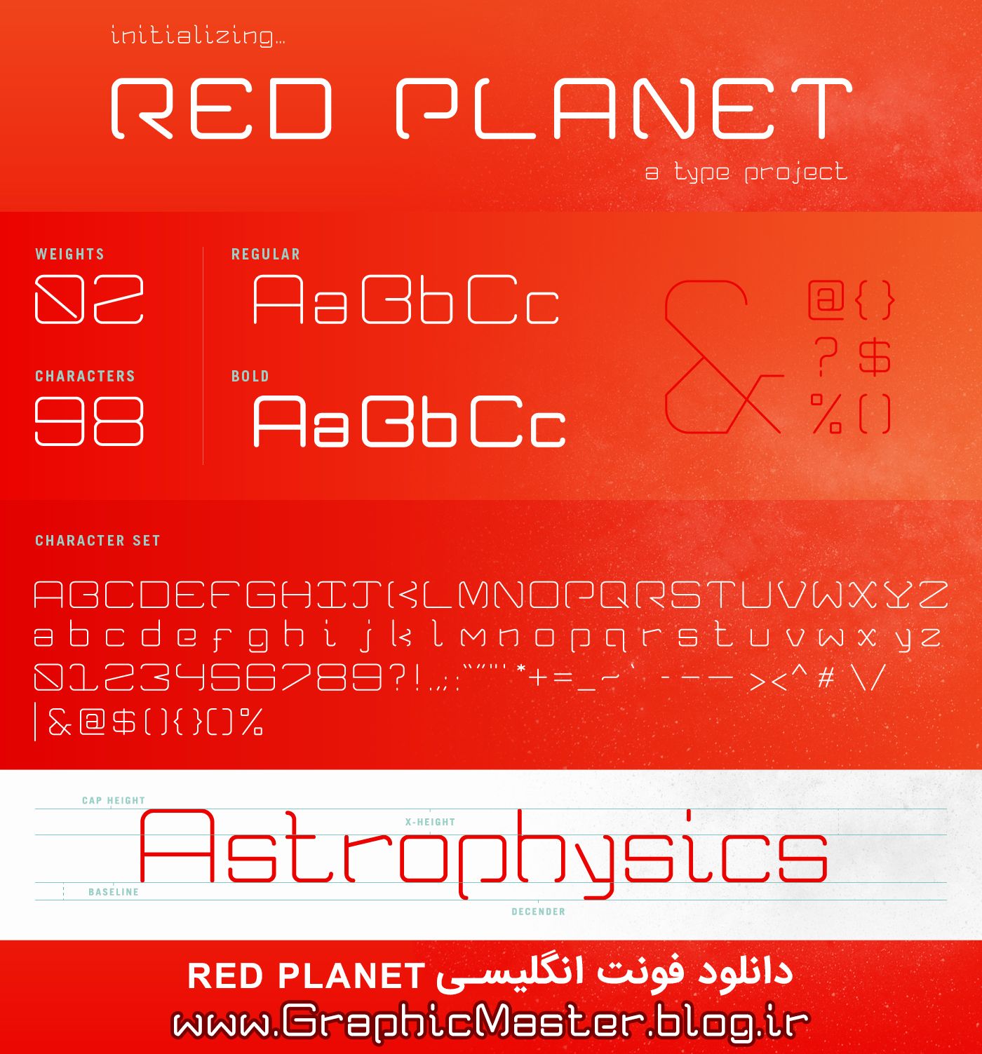 Red Planet Font فونت انگلیسی