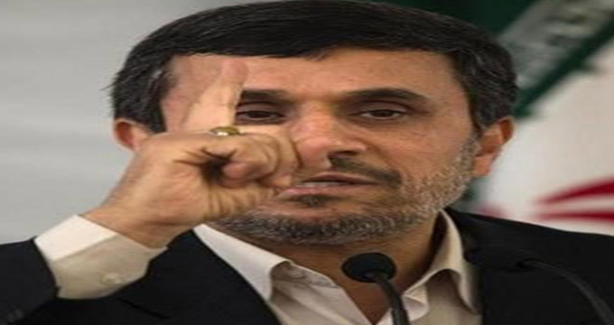 آقای احمدی‌نژاد خود را رسوای عام و خاص نکن