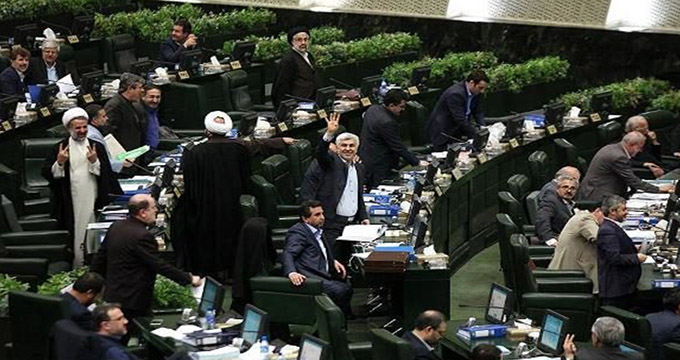 حاشیه های آخرین روز کاری مجلس