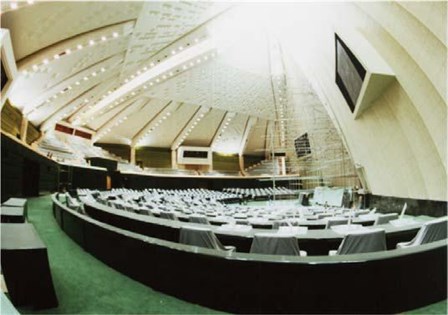  ساختمان مجلس شورای اسلامی