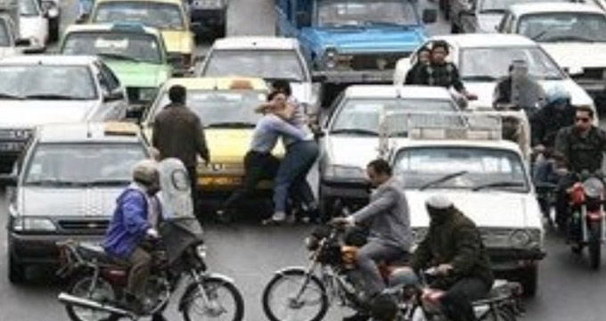 آمار دست‌به‌یقه شدن تهرانی‌ها!