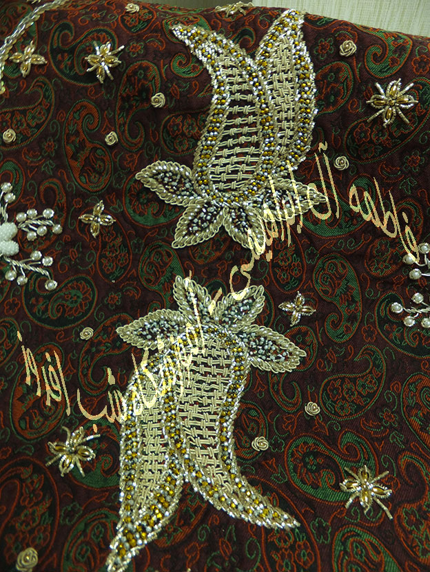 سرمه دوزی - فاطمه آل ابراهیمی