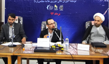 تأثیر تطورات لطیف الکلام در تحولات آموزه های اعتقادی تأثیر تطورات لطیف الکلام در تحولات آموزه های اعتقادی