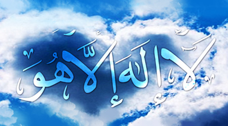 قلب مومن/ عمل خالص استاد رنجبر قلب مومن/ عمل خالص استاد رنجبر