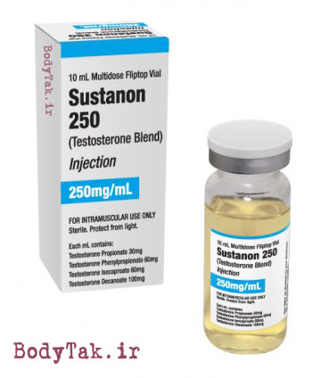 سوستانون sustanon چیست ؟ فواید و عوارض سوستانون sustanon چیست ؟ فواید و عوارض