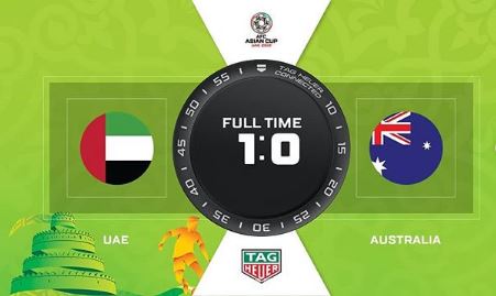 امارات 1- استرالیا صفر؛ جمعه تاریخی UAE با جمعه!