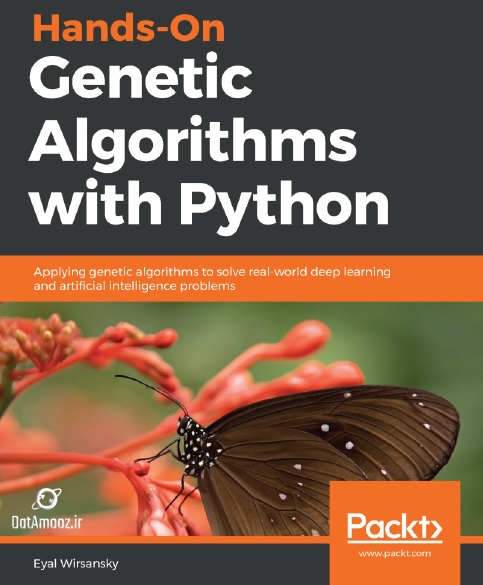 معرفی کتاب الگوریتم های ژنتیک به صورت عملی با پایتون
