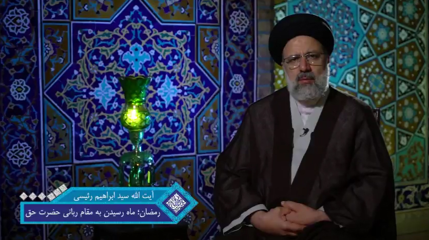 جرعهای از خورشید(11) | رمضان،ماه رسیدن به مقام ربانی حضرت حق