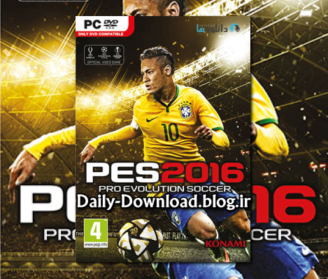 دانلود رایگان بازی Pro Evolution Soccer 2016 برای کامپیوتر
