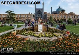 میدان نقش جهان میدان امام اصفهان به روایت تصویر