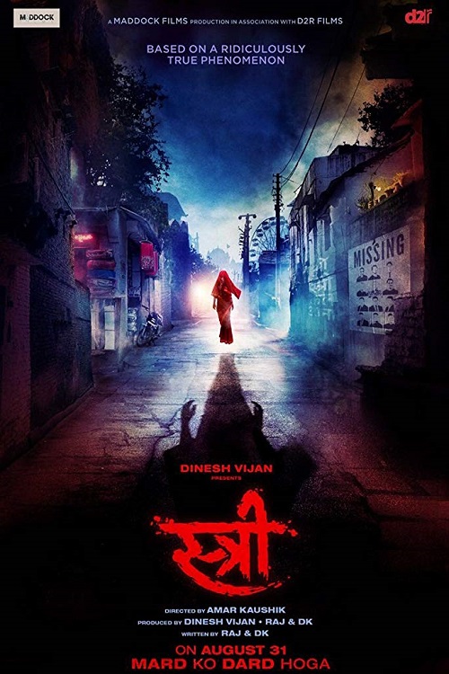 دانلود فیلم Stree 2018 دانلود فیلم Stree 2018