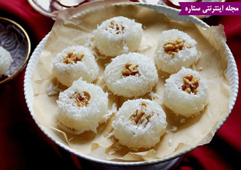 شیرینی‌های خانگی خوشمزه مخصوص عید9