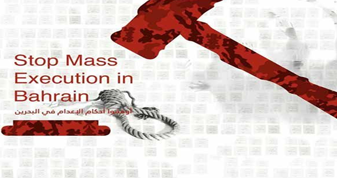 احکام سنگین دادگاه های بحرین برای انقلابیون