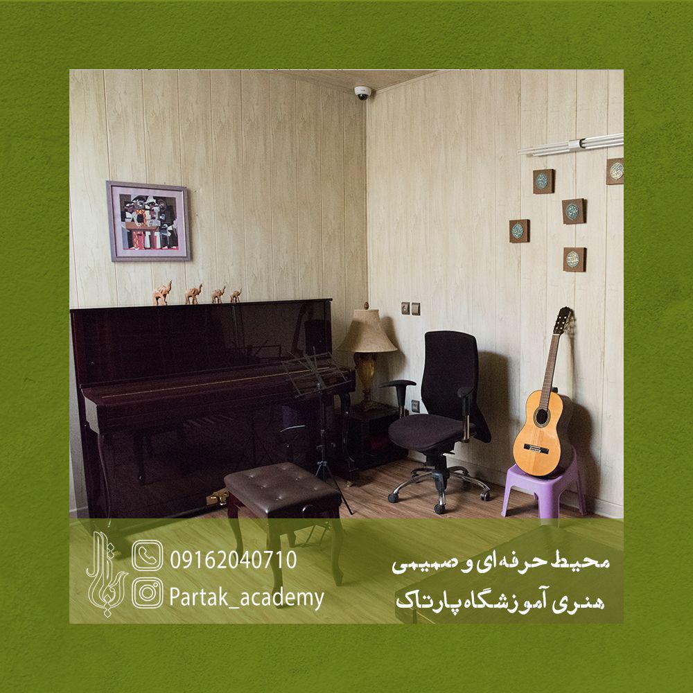 هزینه کلاس موسیقی در اصفهان
