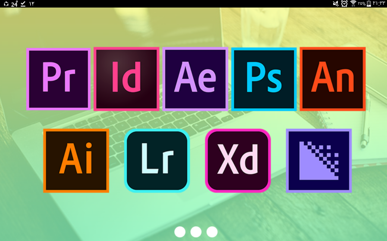 لیست نرم افزار های Adobe