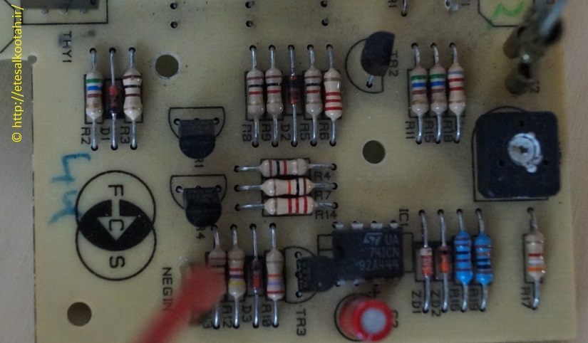 چینش افزاره ها بر فیبر مدار چاپی شارژر باتری خودرو ساخت بوش