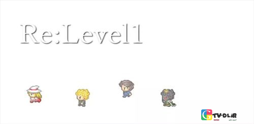دانلود Re:Level1 v1.2.0 بازی مرحله یک برای اندروید