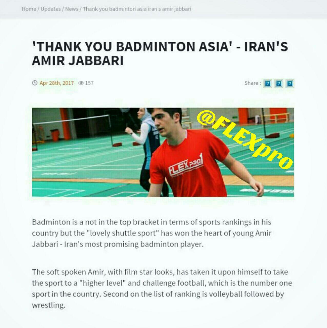 صحبتهای اختصاصی آقای امیر جباری،قهرمان ارزنده ی کشور با سایت رسمی آسیا