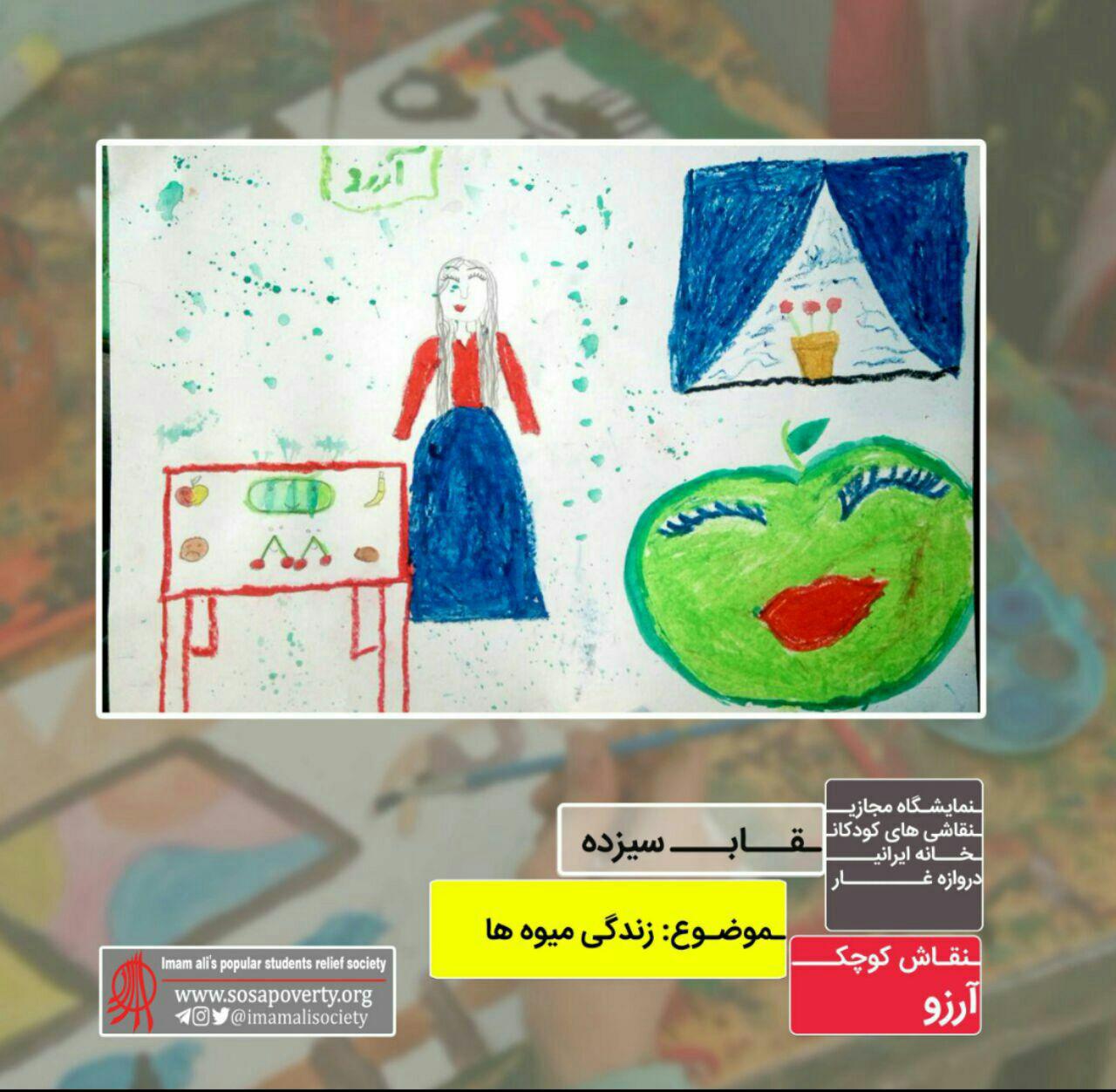 قــــاب گـــالری