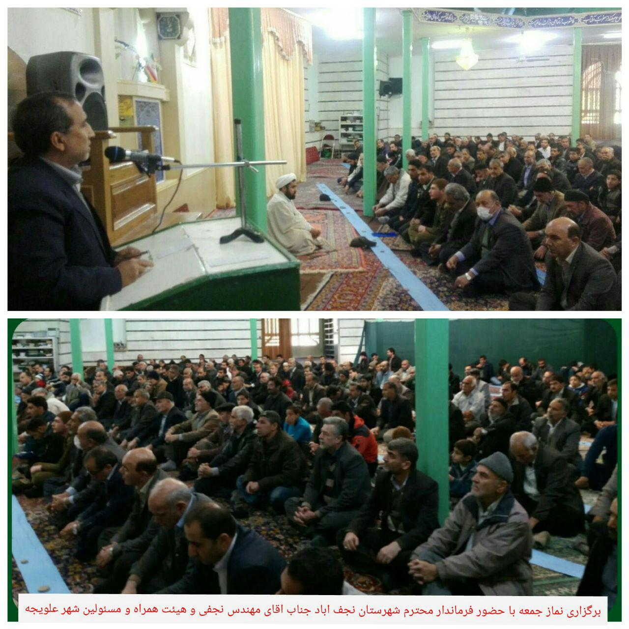 برگزاری نماز جمعه با حضور فرماندار محترم شهرستان نجف اباد جناب اقای مهندس نجفی