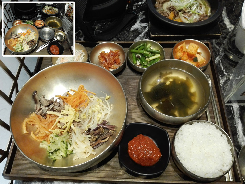غذای کره ای