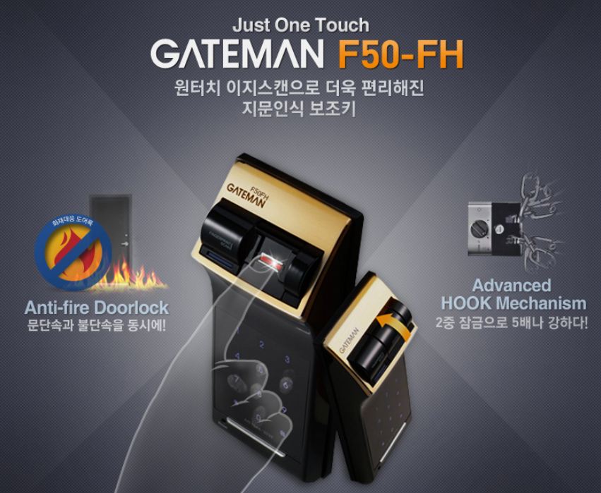 F50-FH Digital Door Lock