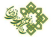 انجمن اسلامی دانشجویان ایرانی در لبنان