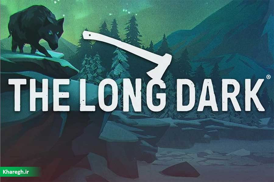 بازی The Long Dark به سرویس Xbox Game Pass اضافه شد