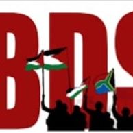 بیانیه حامیان فلسطینی جنبش BDS# در همبستگی با مردم کشمیر