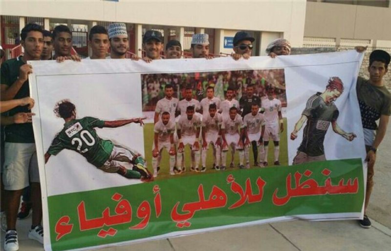ممانعت ناظر AFC از ورود پرچم‌های بزرگ هواداران الاهلی به ورزشگاه+تصاویر