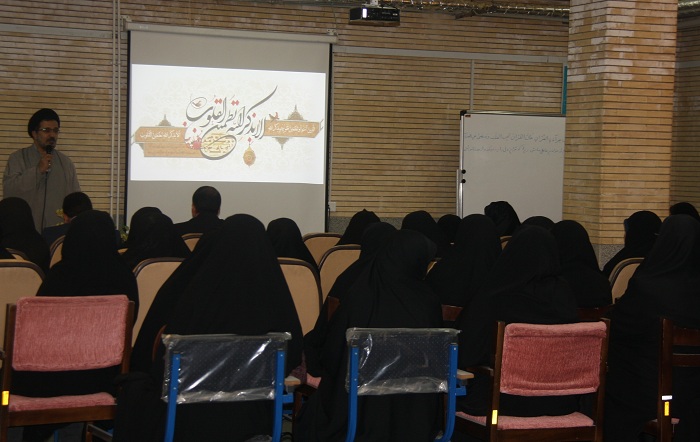 کارگاه آموزشی روش تدریس و تبیین طرح های آموزشی اداره  امور قرآنی استان برگزار شد