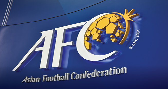 جواب رد afc به درخواست عربستان و امارات