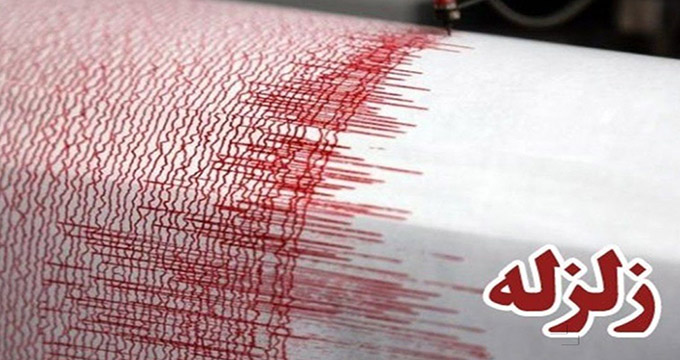 زلزله 4 ریشتری حوالی مهران در استان ایلام را لرزاند