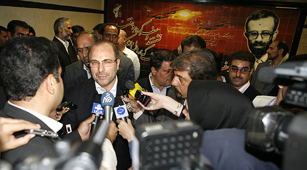 http://bayanbox.ir/view/7879660783766186093/0536.jpg http://bayanbox.ir/view/7879660783766186093/0536.jpg