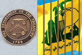 تحریم حزب الله از سوی آمریکا