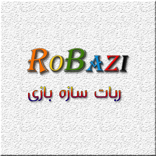 فروشگاه اینترنتی RoBazi