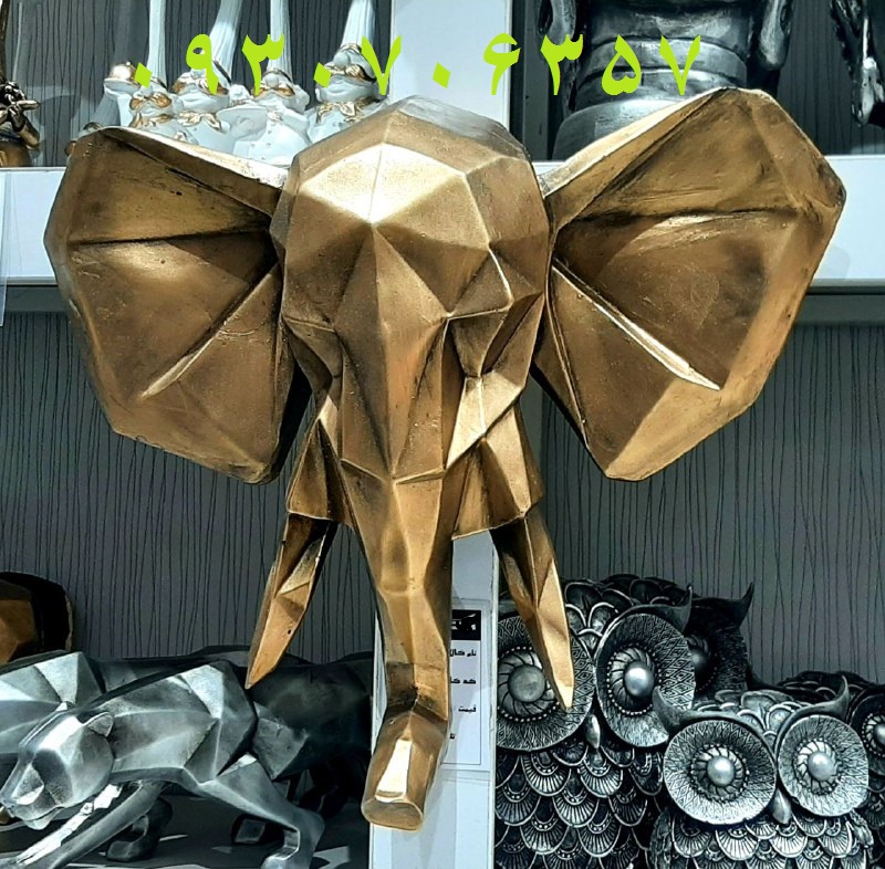 دیوارکوب فیل اوریگامی