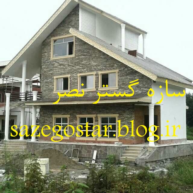 پروژه کلار آباد شمال