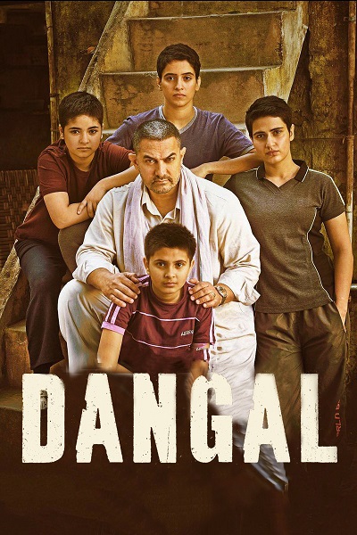 دانلود فیلم Dangal (رتبه 71)