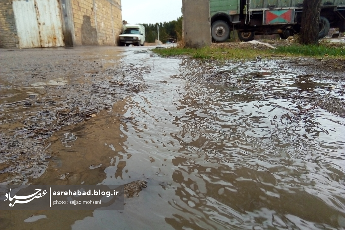 بارش نعمت الهی در شهر حبیب آباد برخوار / تصاویر