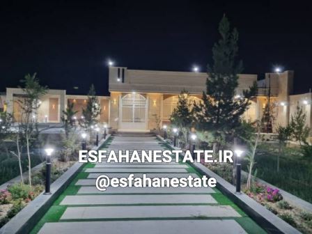 فروش باغ ویلا 970 متری در دشتی کرارج اصفهان